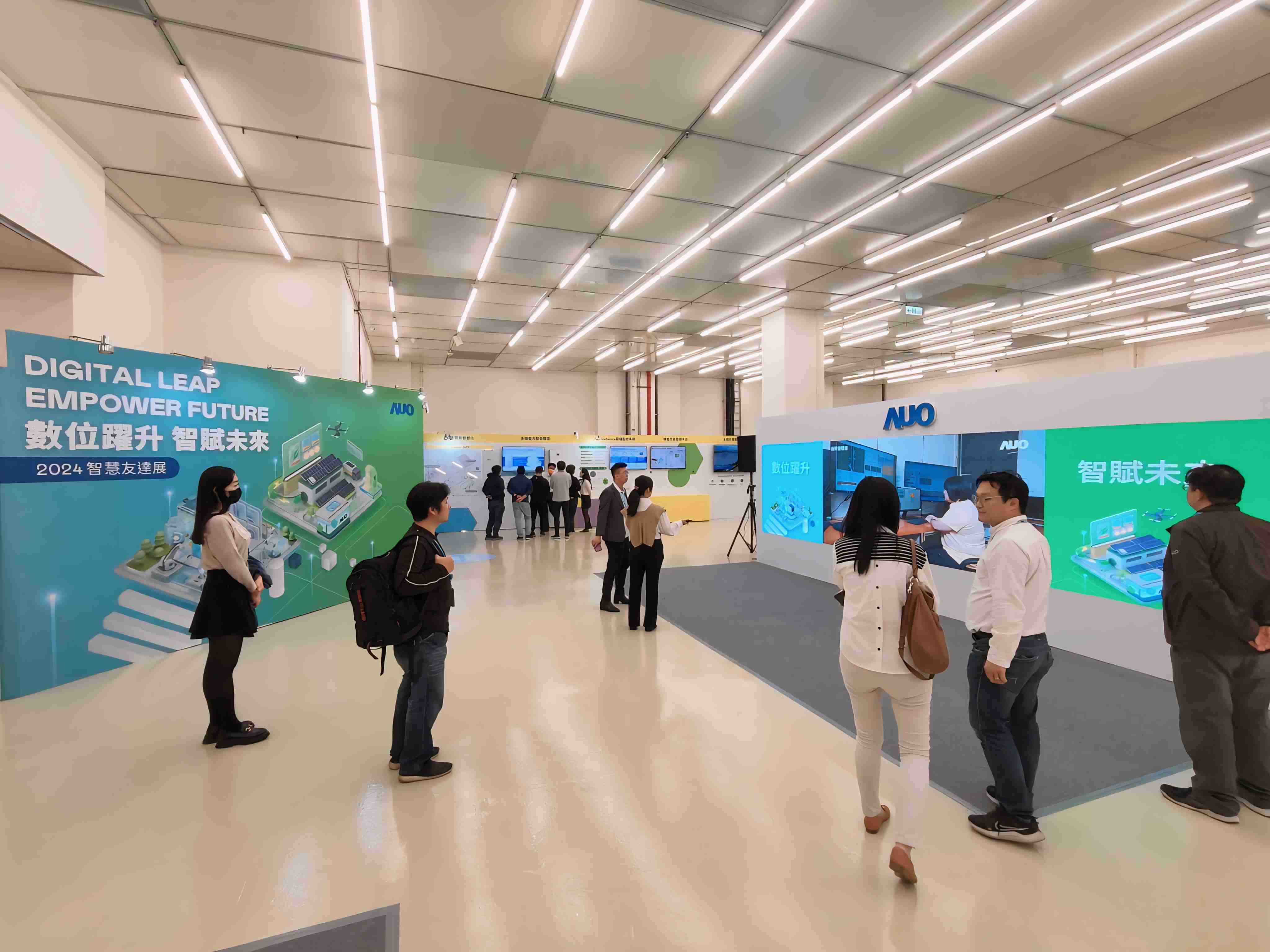 2024智能2468BET展邀集生态圈伙伴共同参展，，从数字应用、、净零减碳到能源发展，，，，创造全方位永续商机，，携手生态圈伙伴迈向永续未来