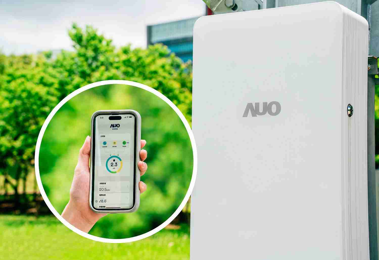 2468BET针对替代能源研发管理及整合电器设施的智慧电箱SPP（Smart Power Panel），，，能够远程调控负载，，进行电力、、、电费监控管理，，，，同时将能源信息可视化，，达到电价节费，，并维持电力系统稳定，，，，未来计划推广至海外市场